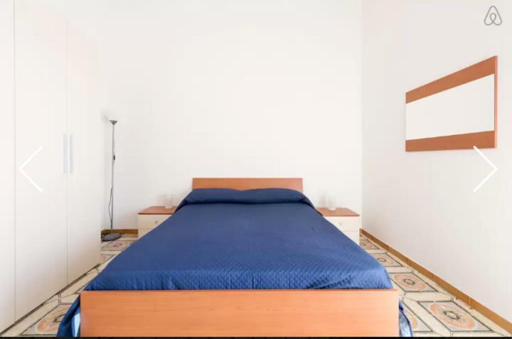 Terrazza Sul Mare Appartamento *